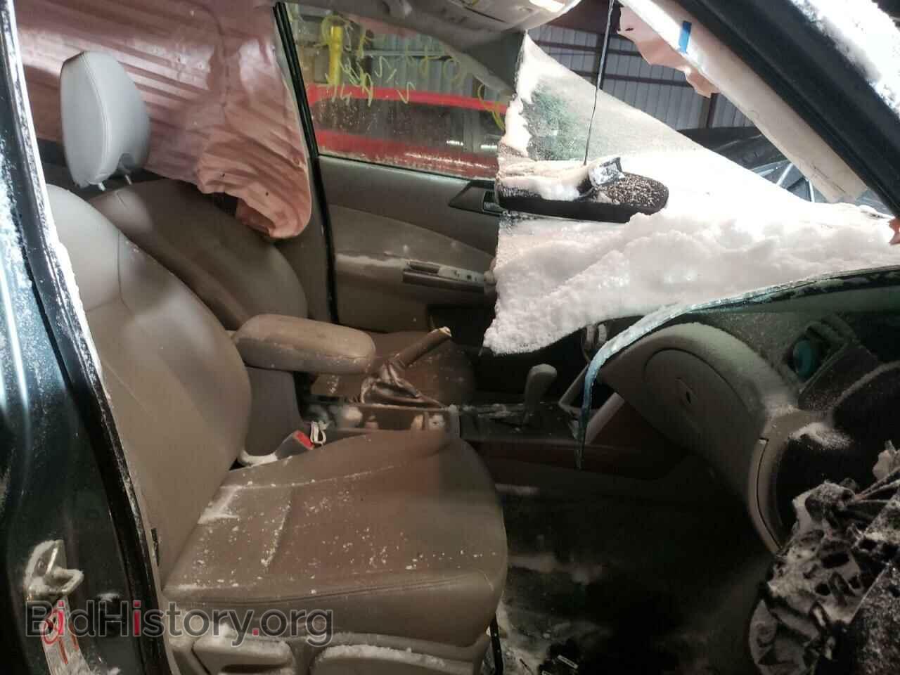 2012 SUBARU FORESTER - VIN: JF2SHBFC2CH424611 - Photo 5