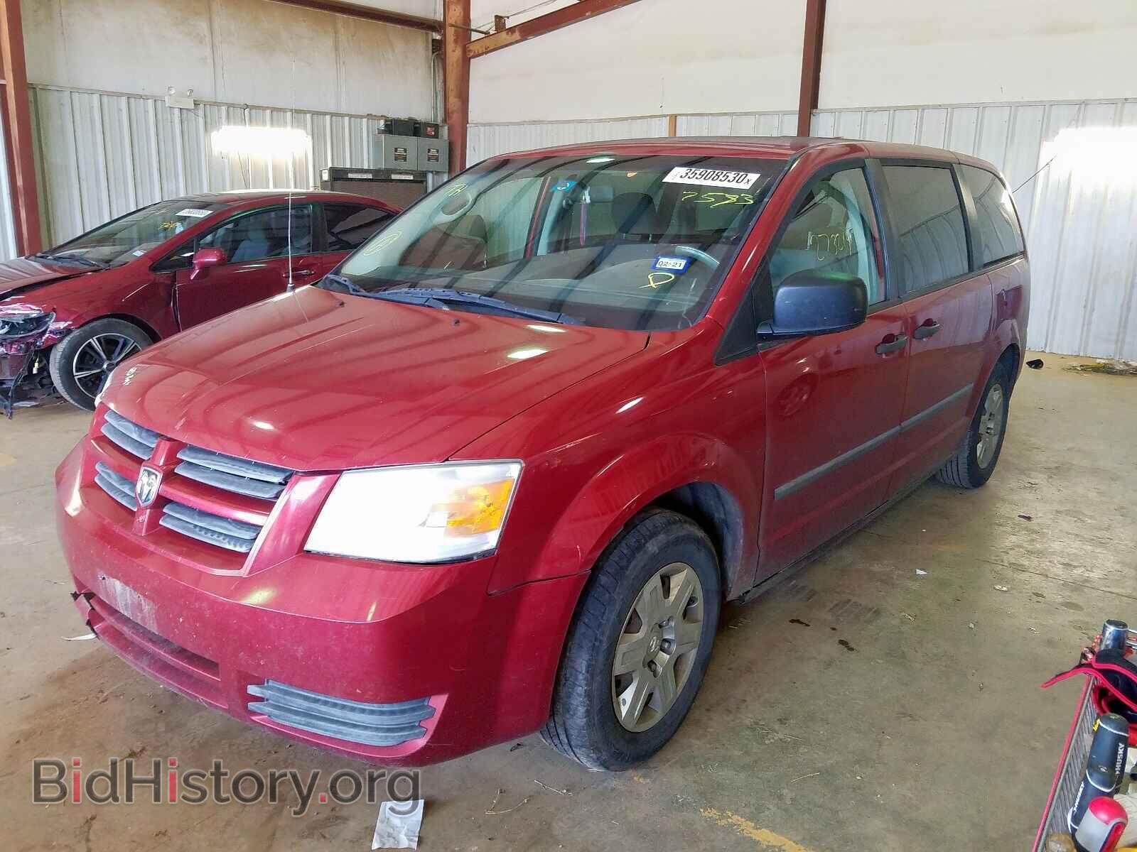 2008 DODGE CARAVAN - VIN: 1D8HN44HX8B137573 - Фото 2
