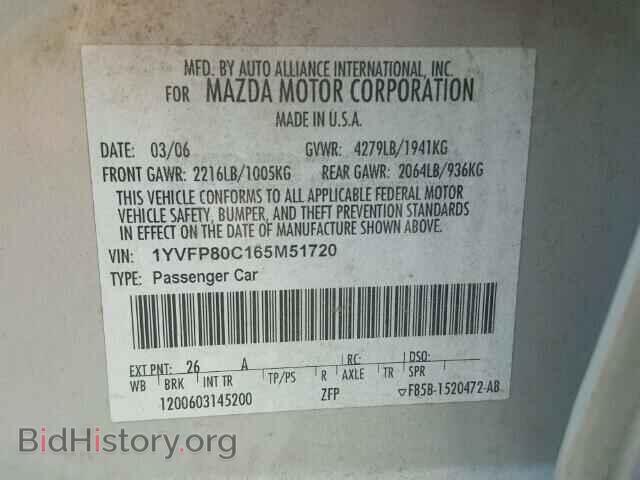 2006 MAZDA 6 - VIN: 1YVFP80C165M51720 - Фото 10