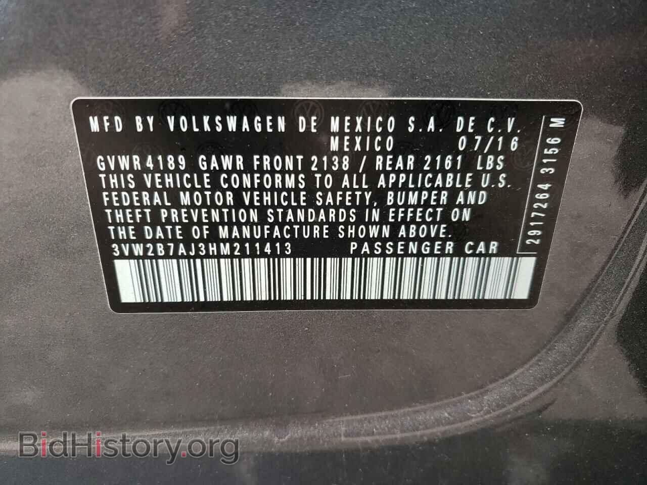 2017 VOLKSWAGEN JETTA - VIN: 3VW2B7AJ3HM211413 - Фото 10