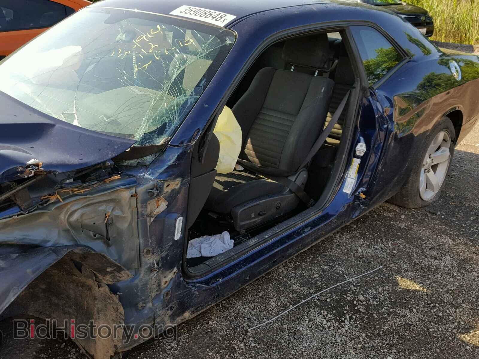 2013 DODGE CHALLENGER - VIN: 2C3CDYAG1DH663000 - Фото 9