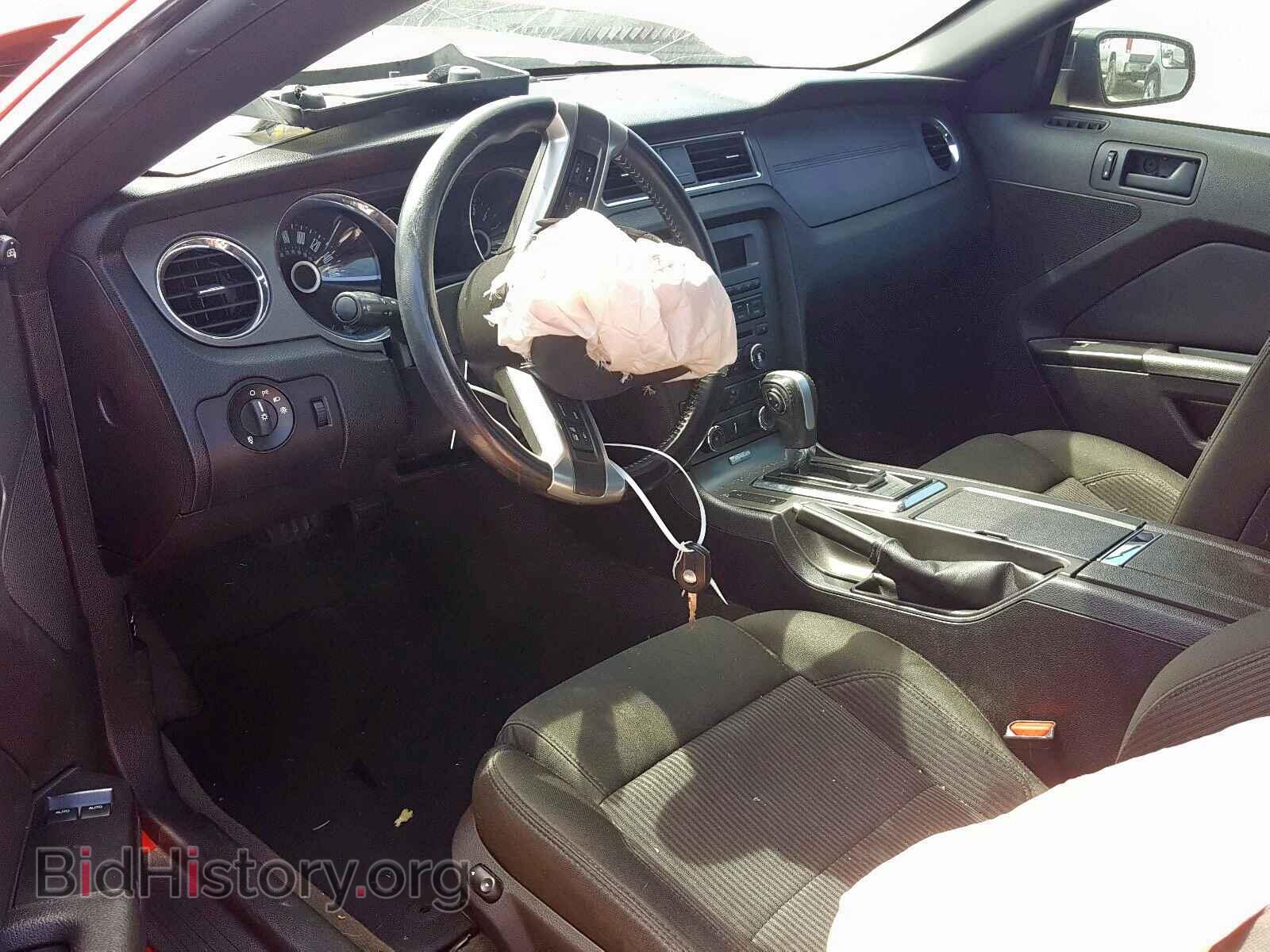 2014 FORD MUSTANG - VIN: 1ZVBP8AM1E5332105 - Фото 9