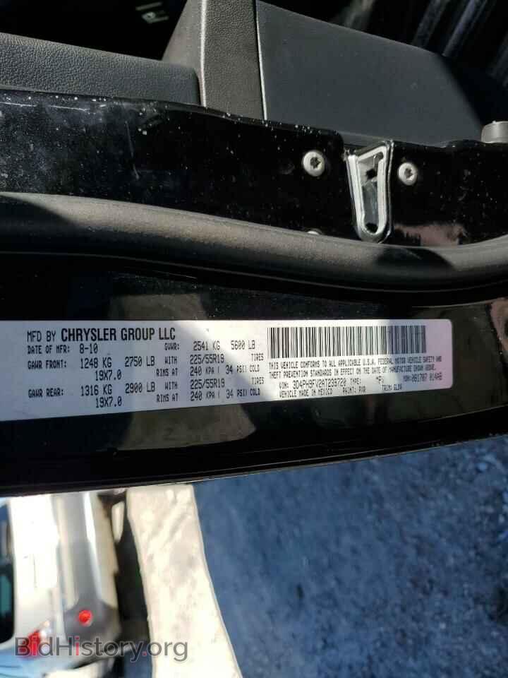 2010 DODGE JOURNEY - VIN: 3D4PH9FV2AT239720 - Фото 13