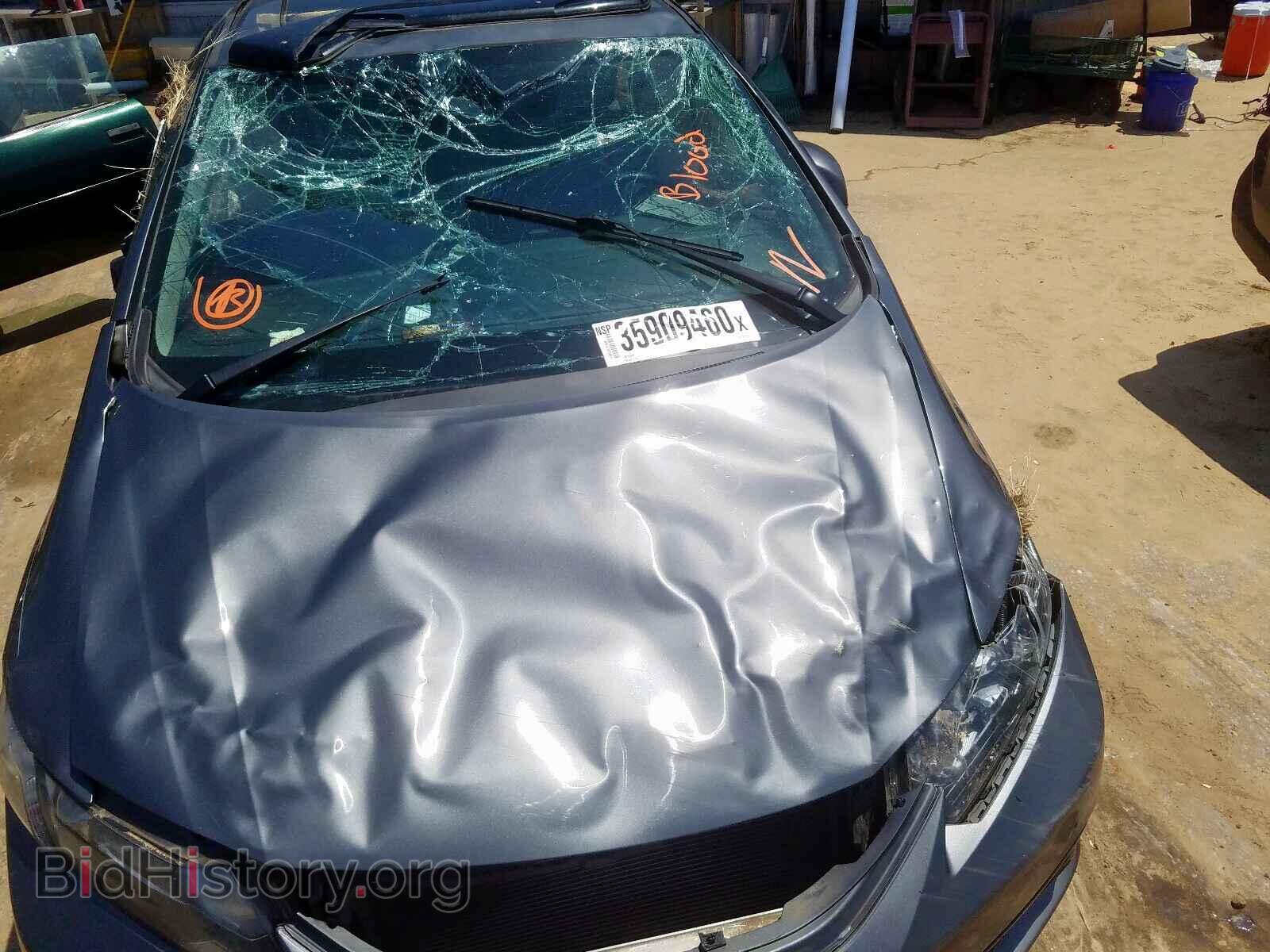 2013 HONDA CIVIC - VIN: 19XFB2F94DE079255 - Фото 9