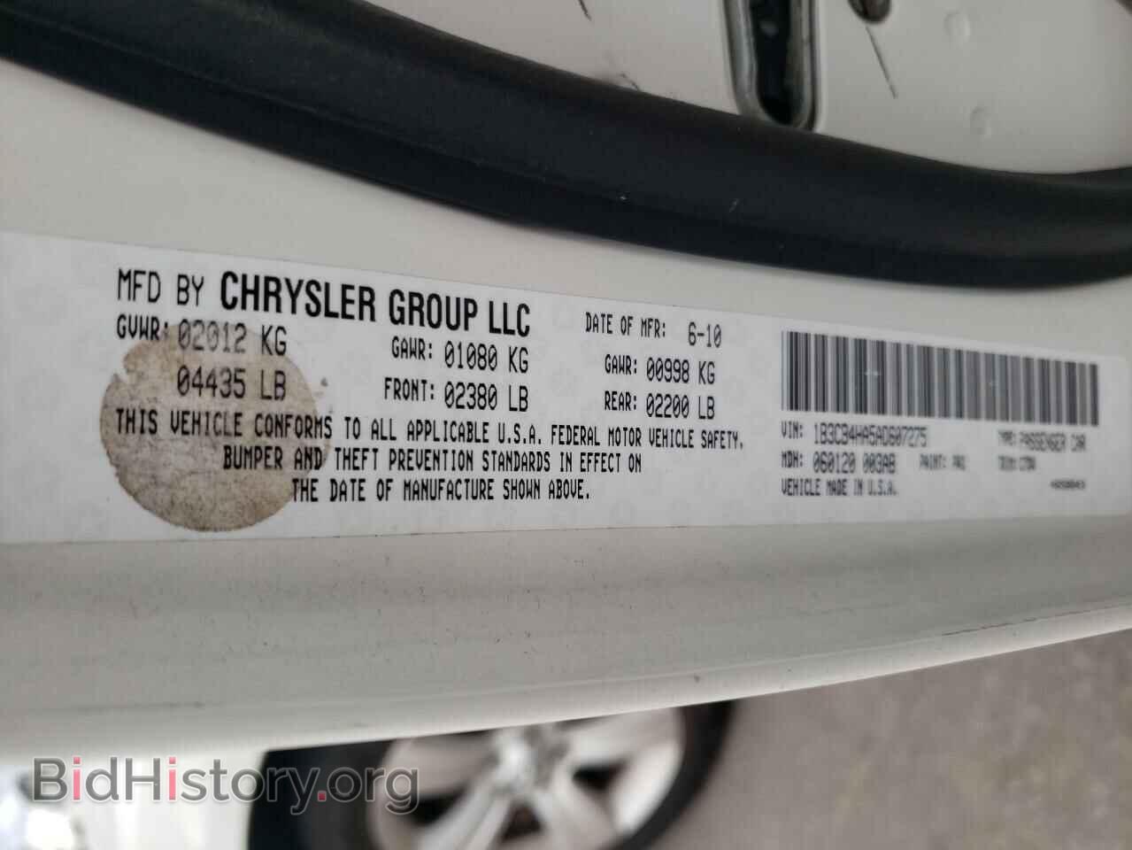 2010 DODGE CALIBER - VIN: 1B3CB4HA5AD607275 - Фото 10