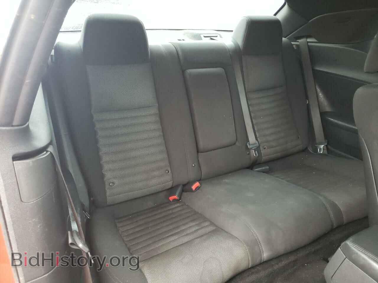 2013 DODGE CHALLENGER - VIN: 2C3CDYBT7DH601273 - Photo 10