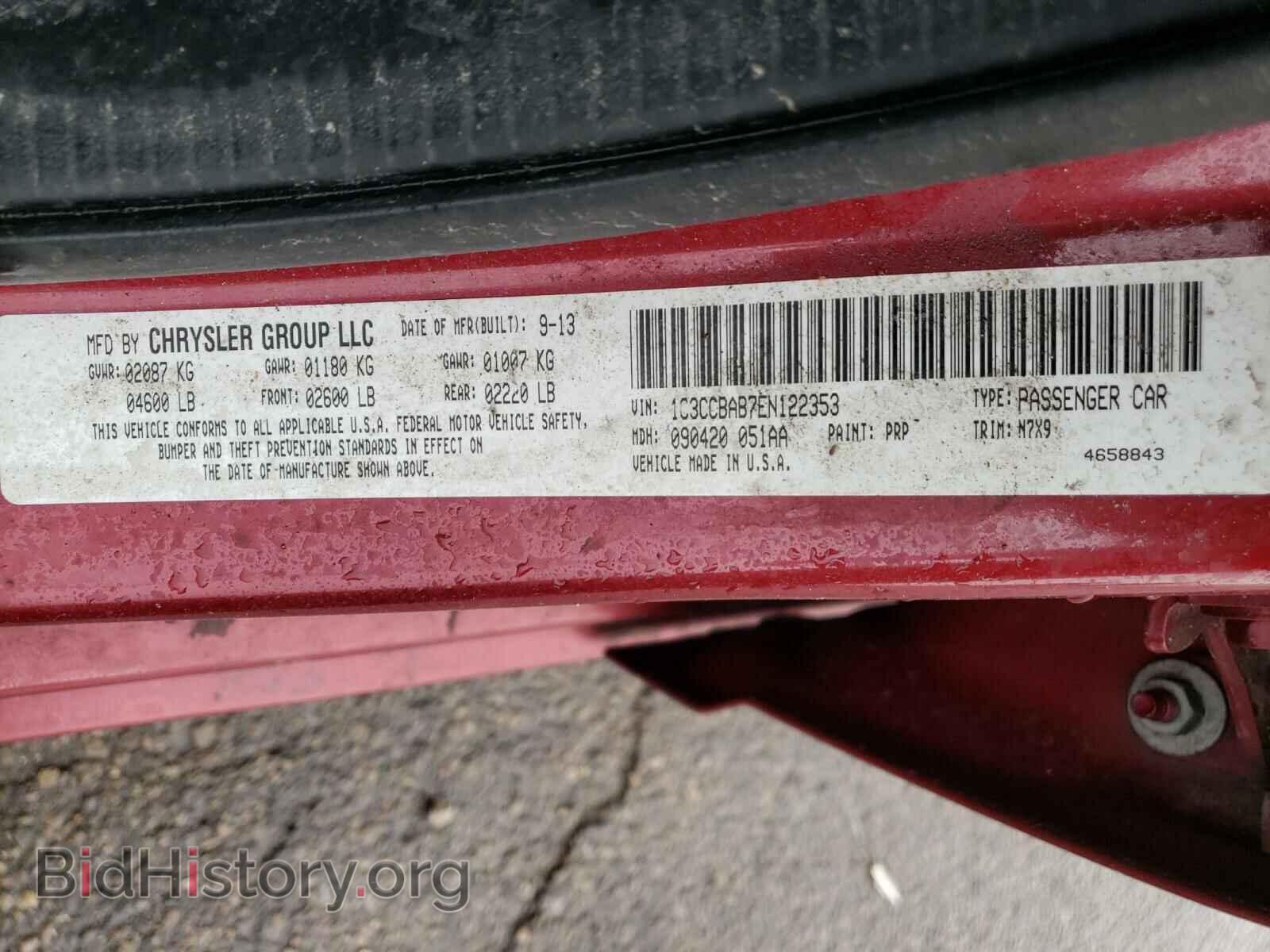 2014 CHRYSLER 200 - VIN: 1C3CCBAB7EN122353 - Фото 10