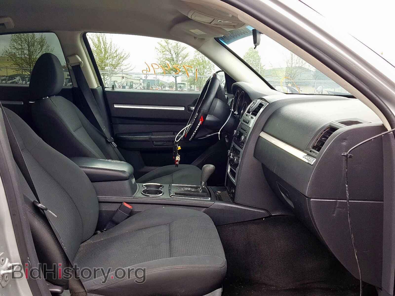 2010 DODGE CHARGER - VIN: 2B3CA3CV7AH233892 - Фото 5