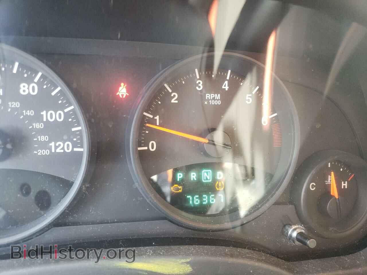 2013 JEEP COMPASS - VIN: 1C4NJDBB9DD145674 - Photo 8