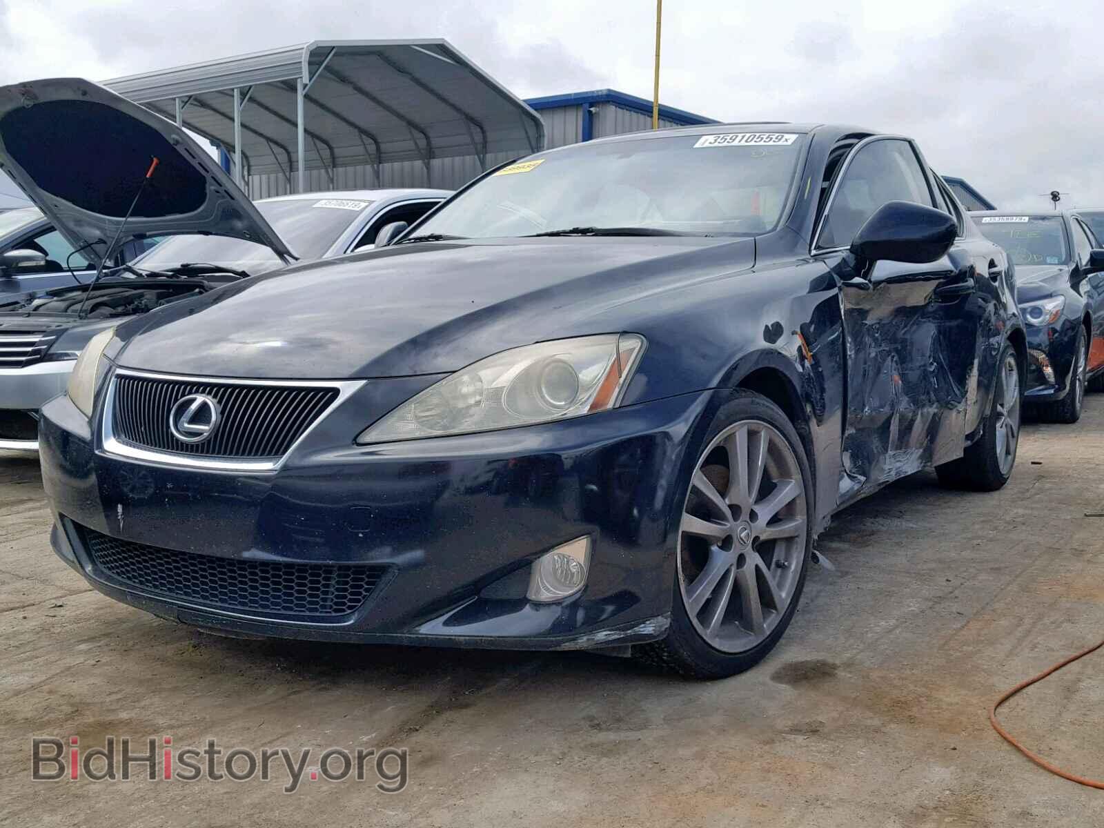 2008 LEXUS IS 250 - VIN: JTHBK262185074905 - Фото 2