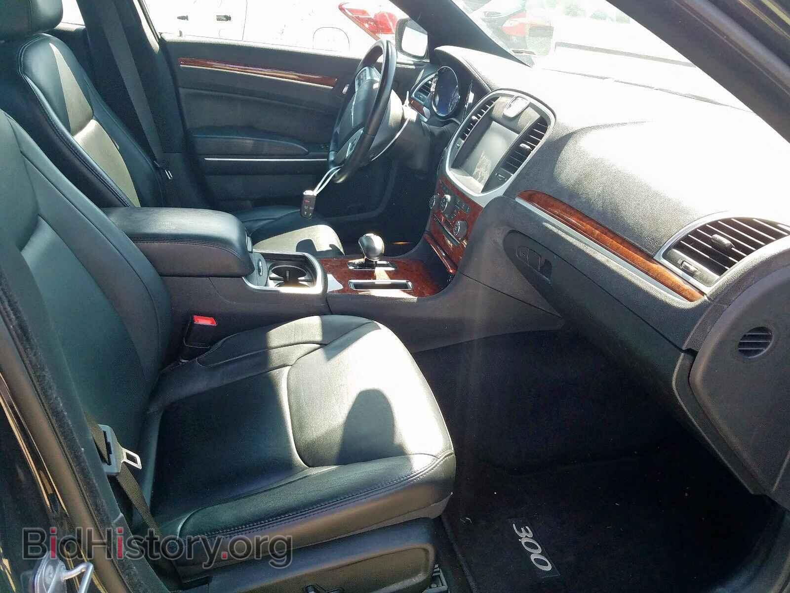 2014 CHRYSLER 300 - VIN: 2C3CCARG8EH181561 - Photo 5