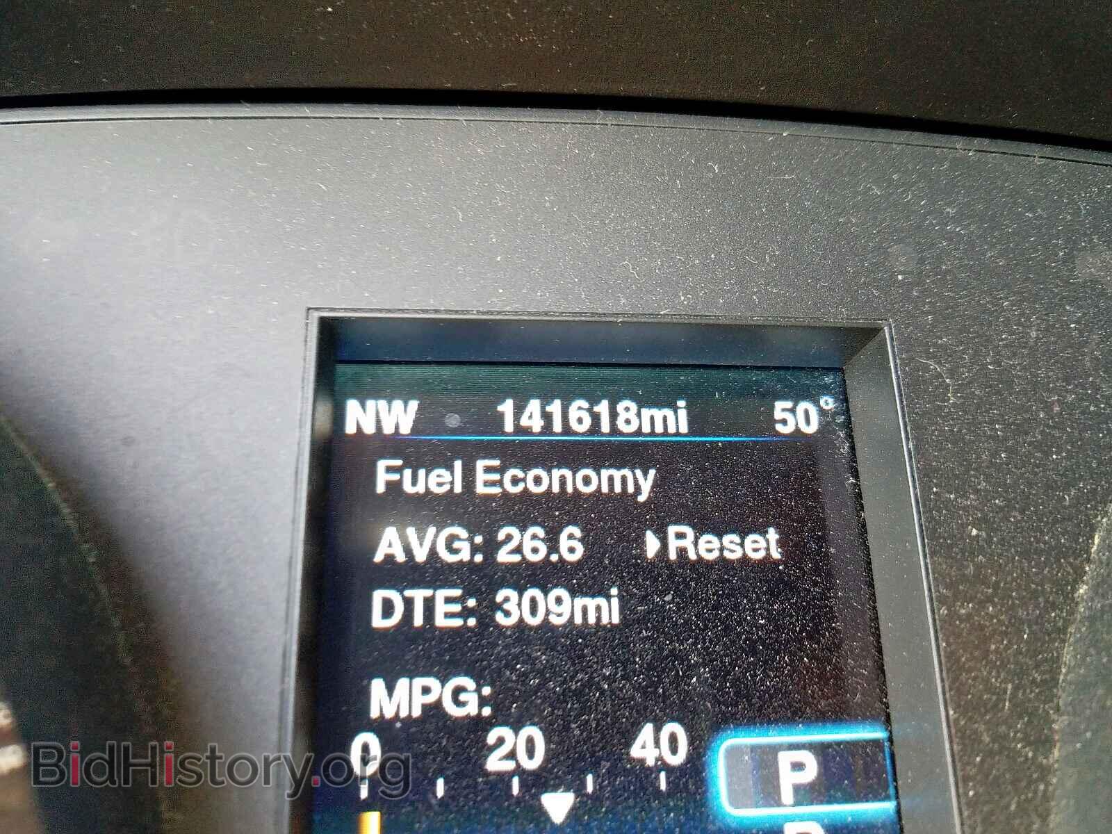 2014 CHRYSLER 300 - VIN: 2C3CCARG8EH181561 - Photo 8