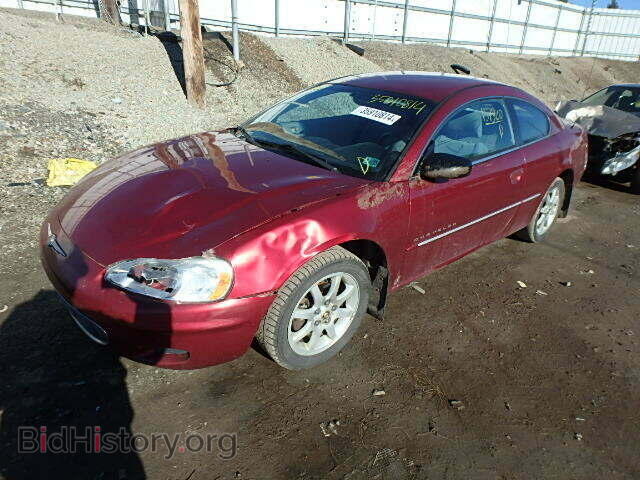 2001 CHRYSLER SEBRING - VIN: 4C3AG42H61E091079 - Фото 2