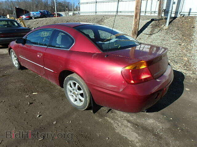 2001 CHRYSLER SEBRING - VIN: 4C3AG42H61E091079 - Фото 3