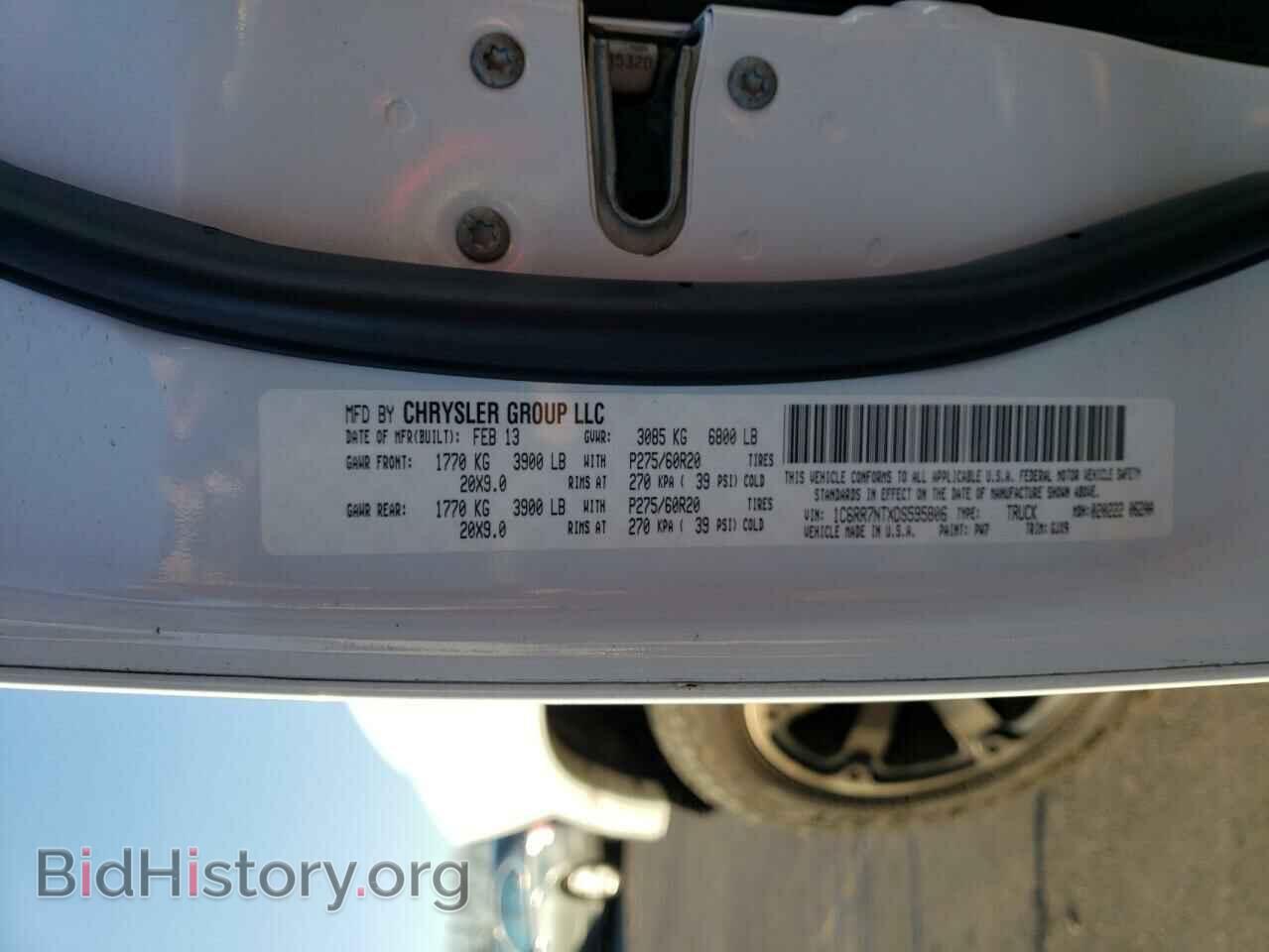 2013 RAM 1500 - VIN: 1C6RR7NTXDS595806 - Фото 10