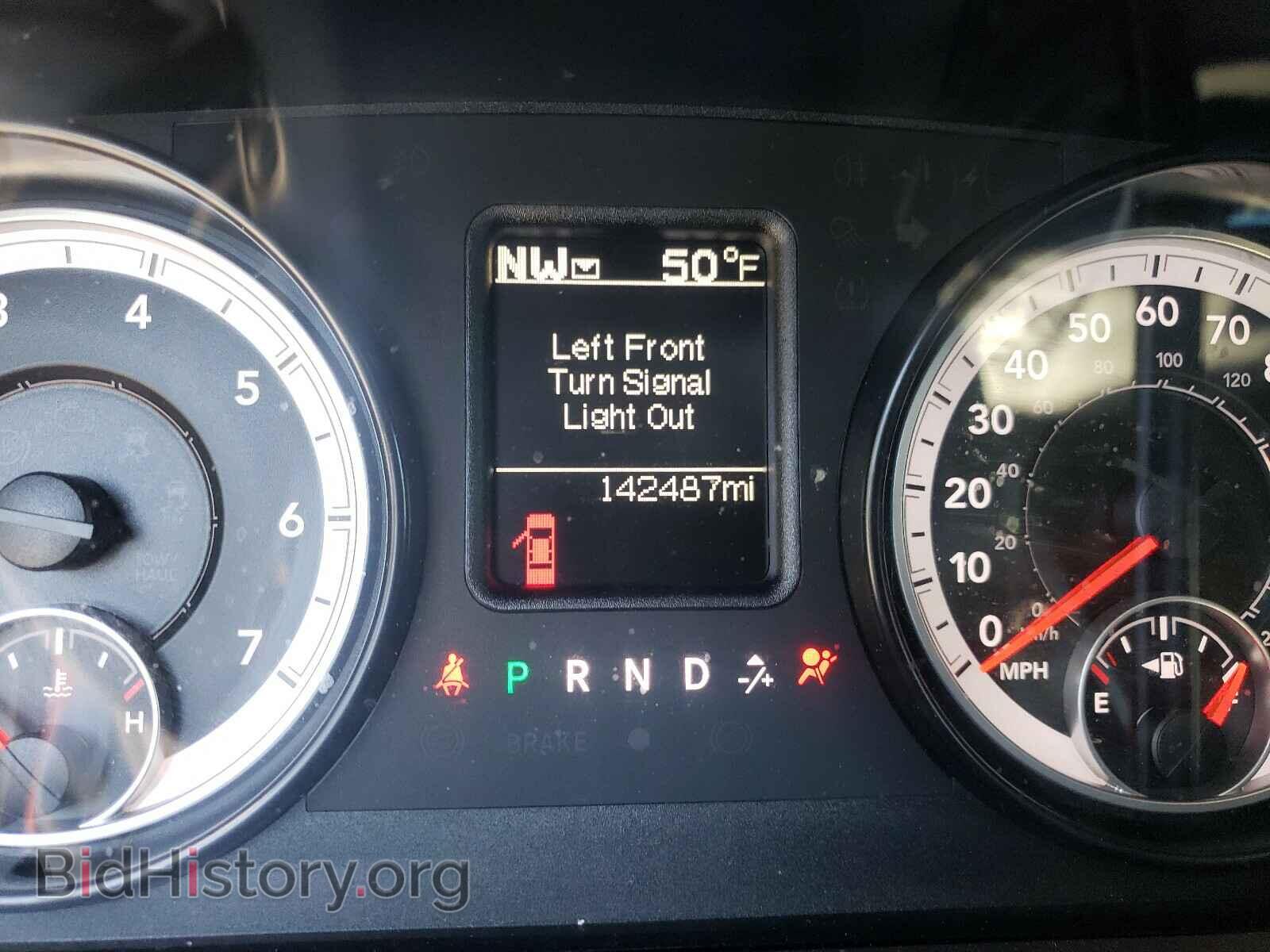 2015 RAM 1500 - VIN: 1C6RR6FT2FS769606 - Фото 8