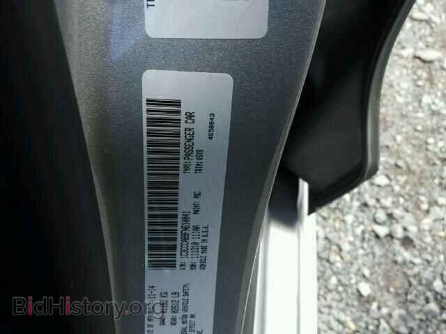 2015 CHRYSLER 200 - VIN: 1C3CCCAB8FN610041 - Фото 10