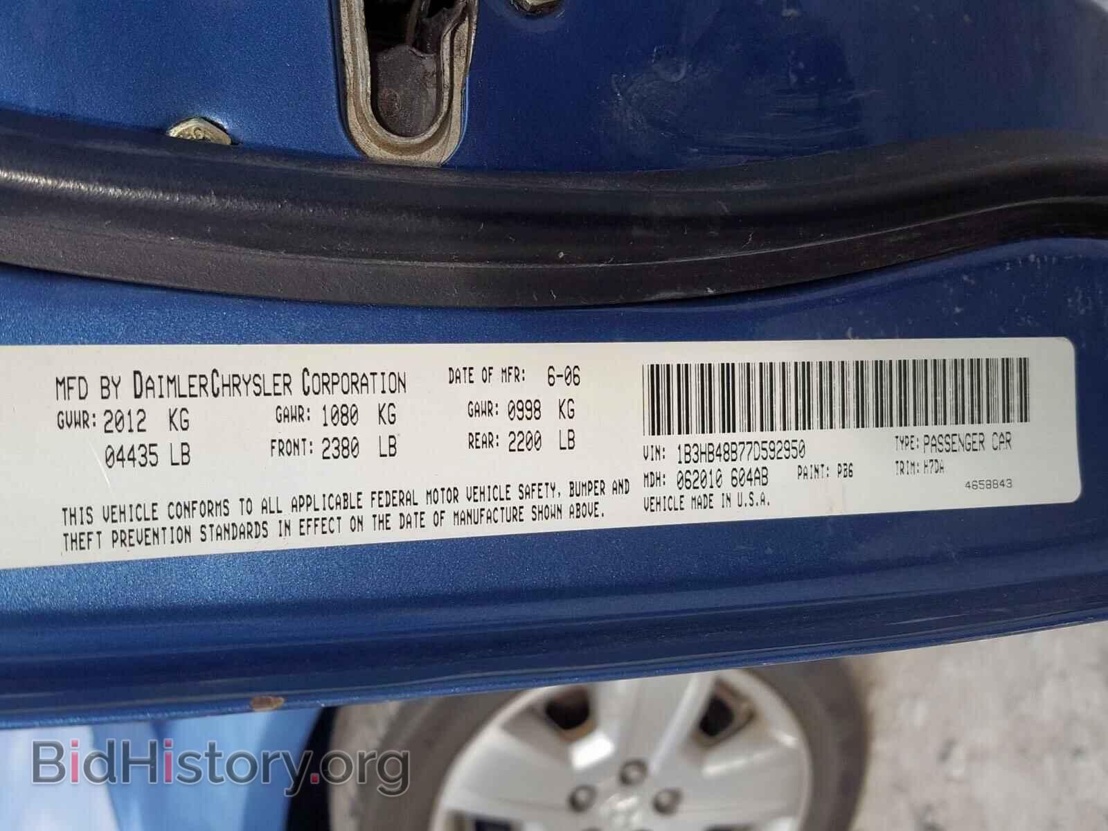 2007 DODGE CALIBER - VIN: 1B3HB48B77D592950 - Фото 10