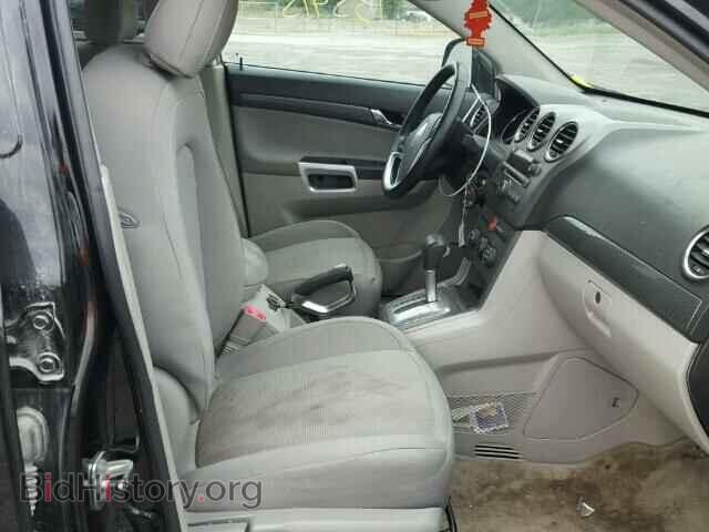 2008 SATURN VUE - VIN: 3GSCL53788S504251 - Фото 5
