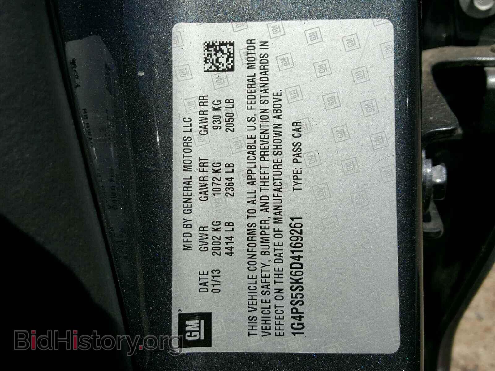 2013 BUICK VERANO - VIN: 1G4PS5SK6D4169261 - Фото 10