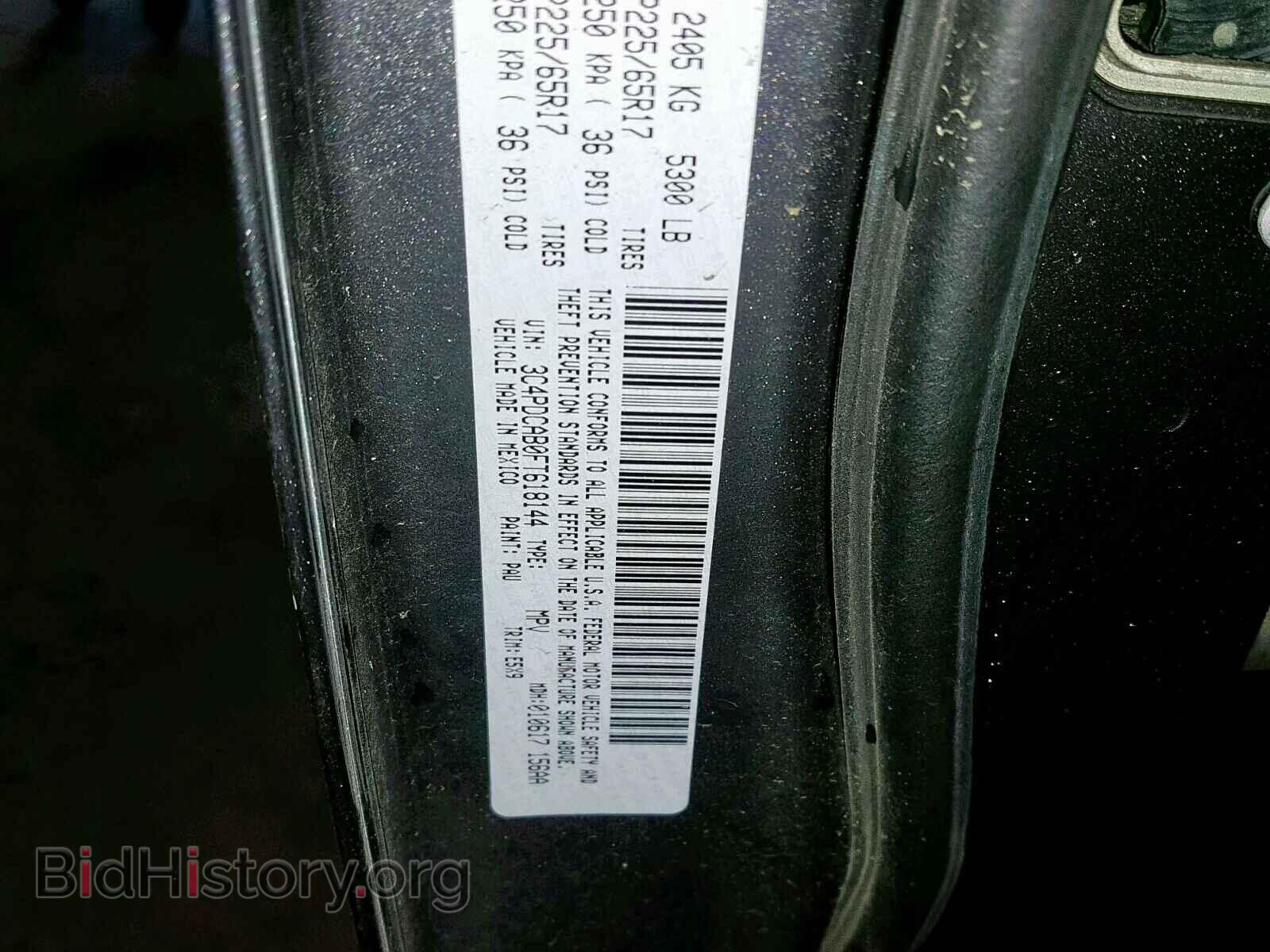 2015 DODGE JOURNEY SE - VIN: 3C4PDCAB0FT618144 - Фото 10