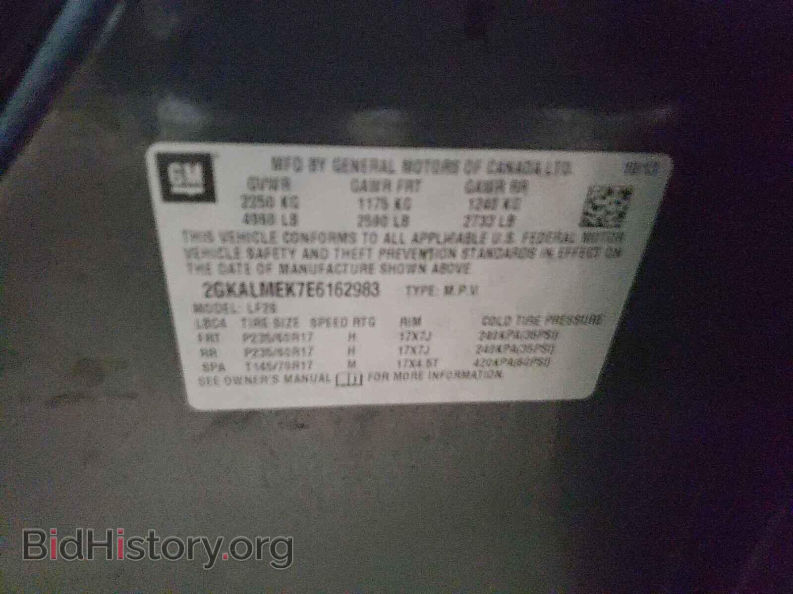 2014 GMC TERRAIN - VIN: 2GKALMEK7E6162983 - Фото 10