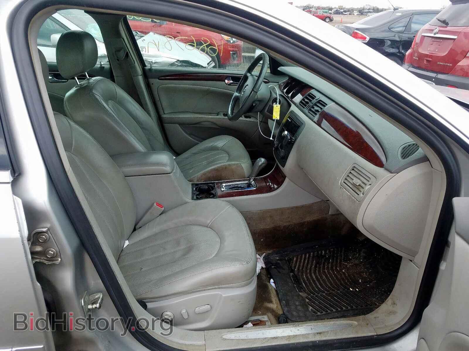 2007 BUICK LUCERNE - VIN: 1G4HD57237U188345 - Фото 5