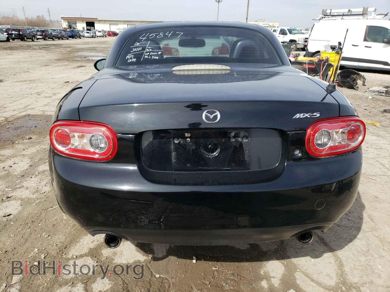 2011 MAZDA MX5 - VIN: JM1NC2PF8B0213798 - Photo 6
