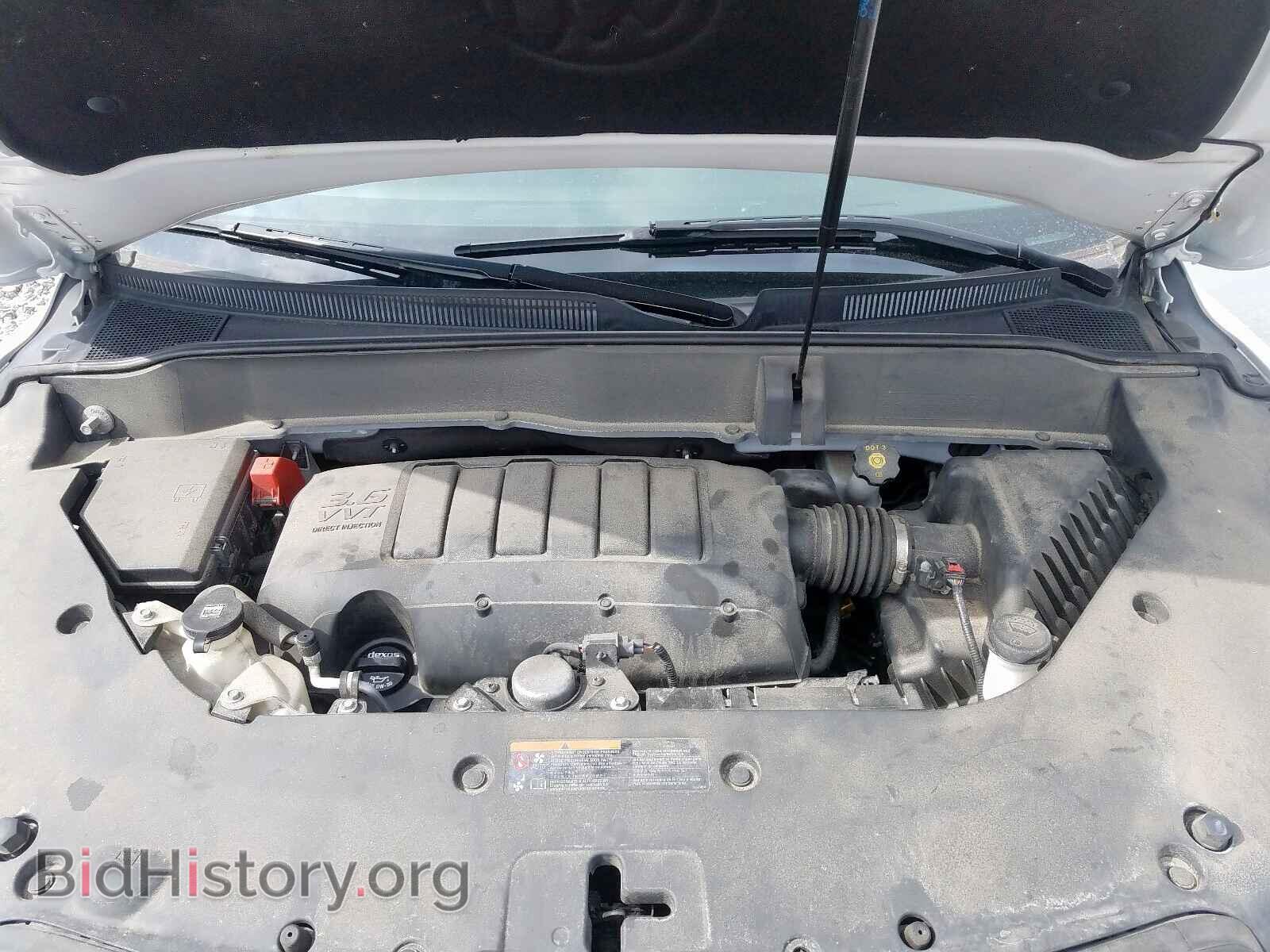 2017 BUICK ENCLAVE - VIN: 5GAKVCKDXHJ304312 - Фото 7