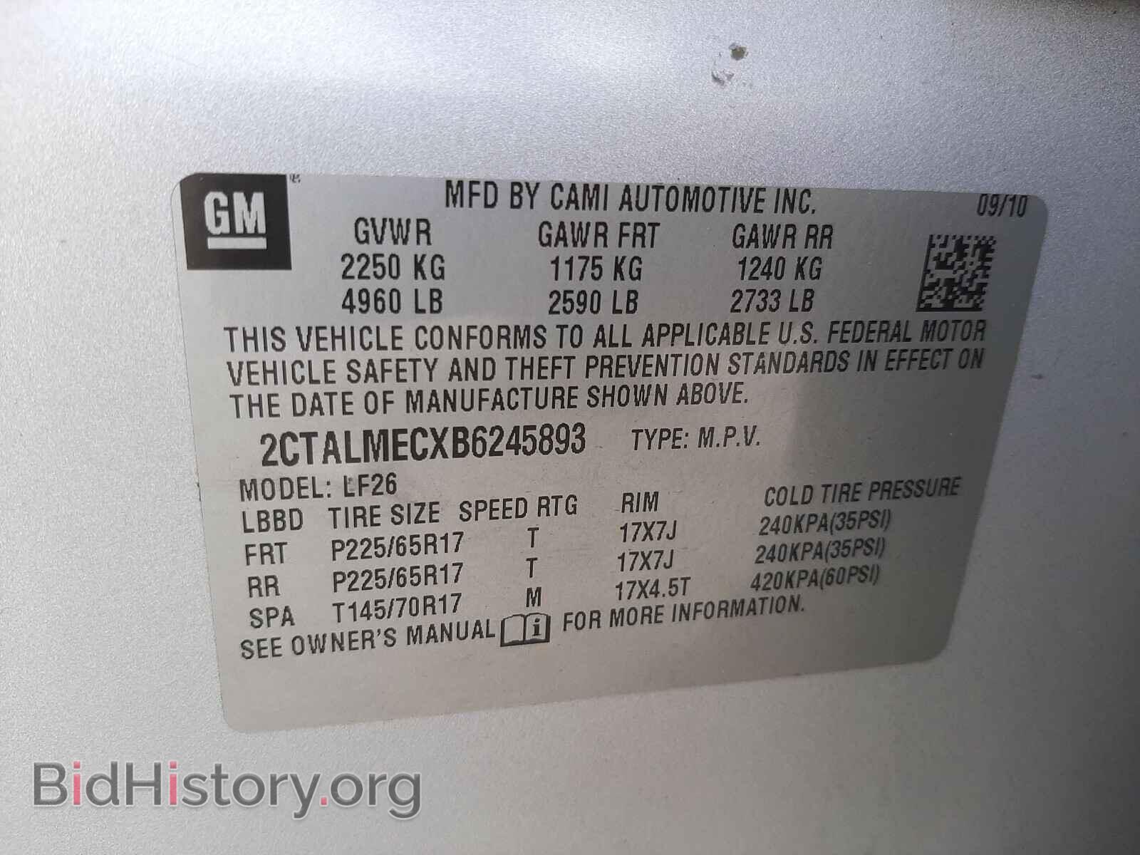 2011 GMC TERRAIN - VIN: 2CTALMECXB6245893 - Photo 10