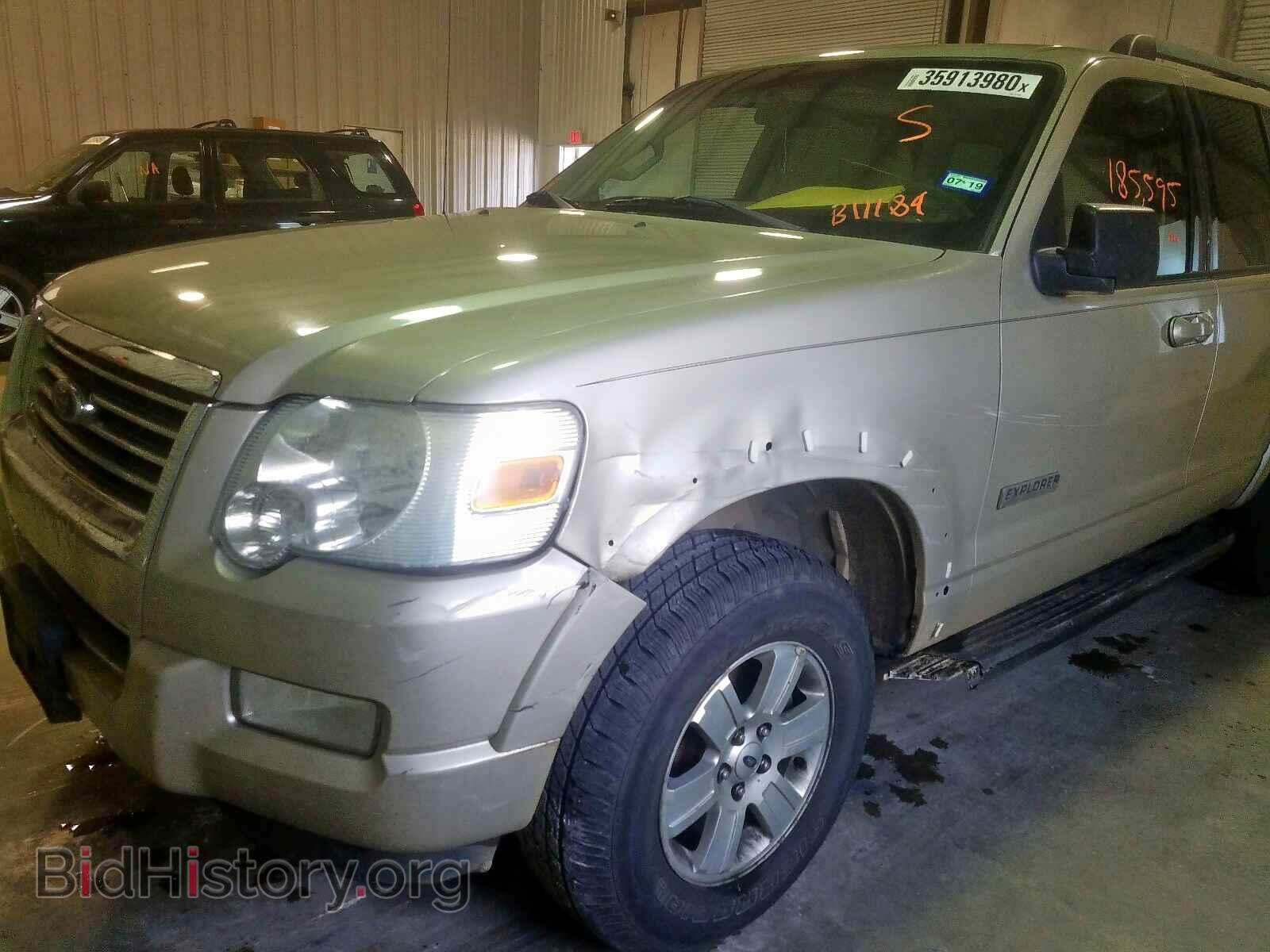 2007 FORD EXPLORER - VIN: 1FMEU73E77UB11184 - Photo 9