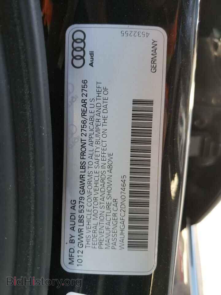2013 AUDI A6 - VIN: WAUHGAFC2DN074645 - Фото 10