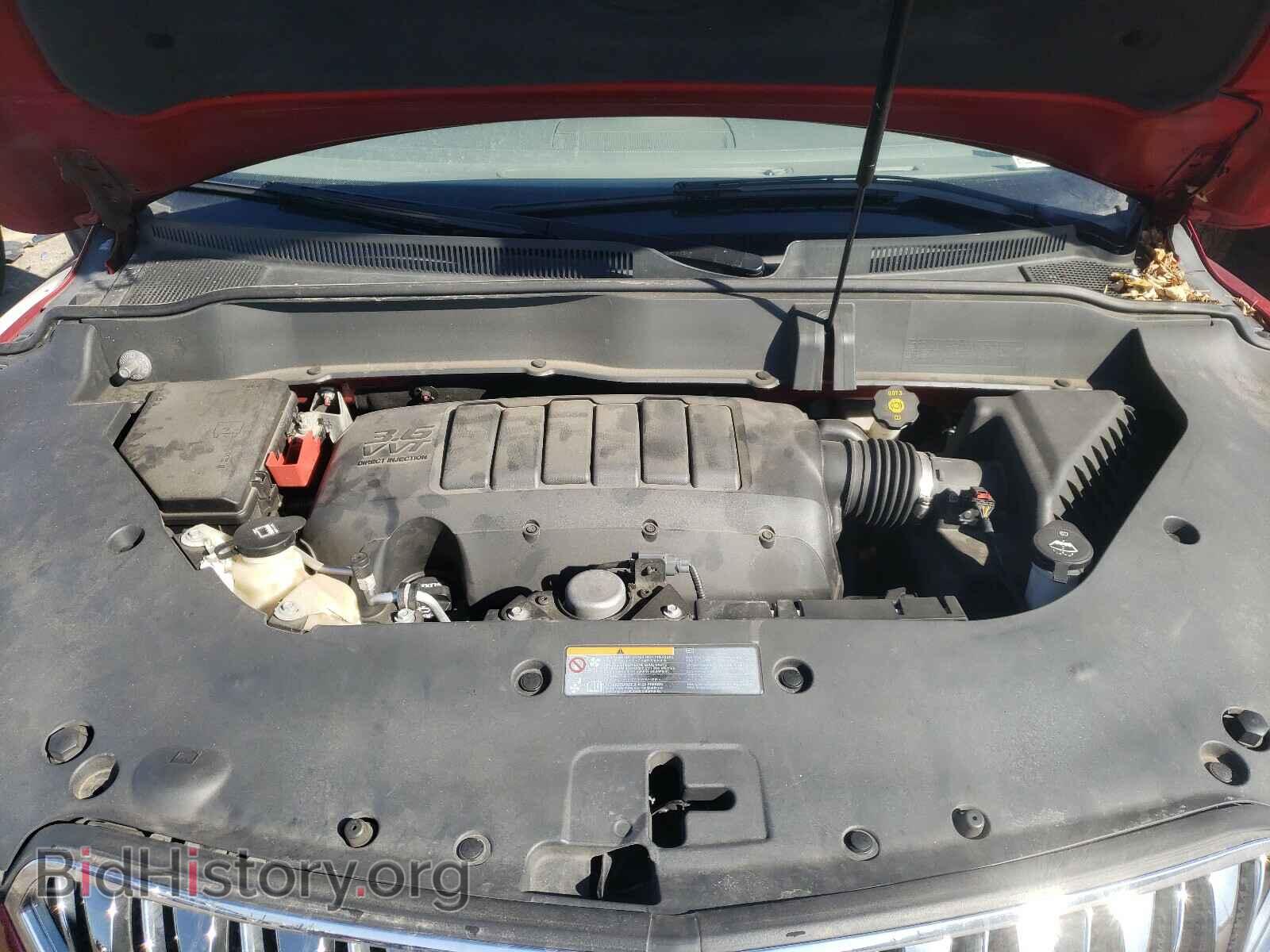 2014 BUICK ENCLAVE - VIN: 5GAKRCKD3EJ295260 - Фото 7