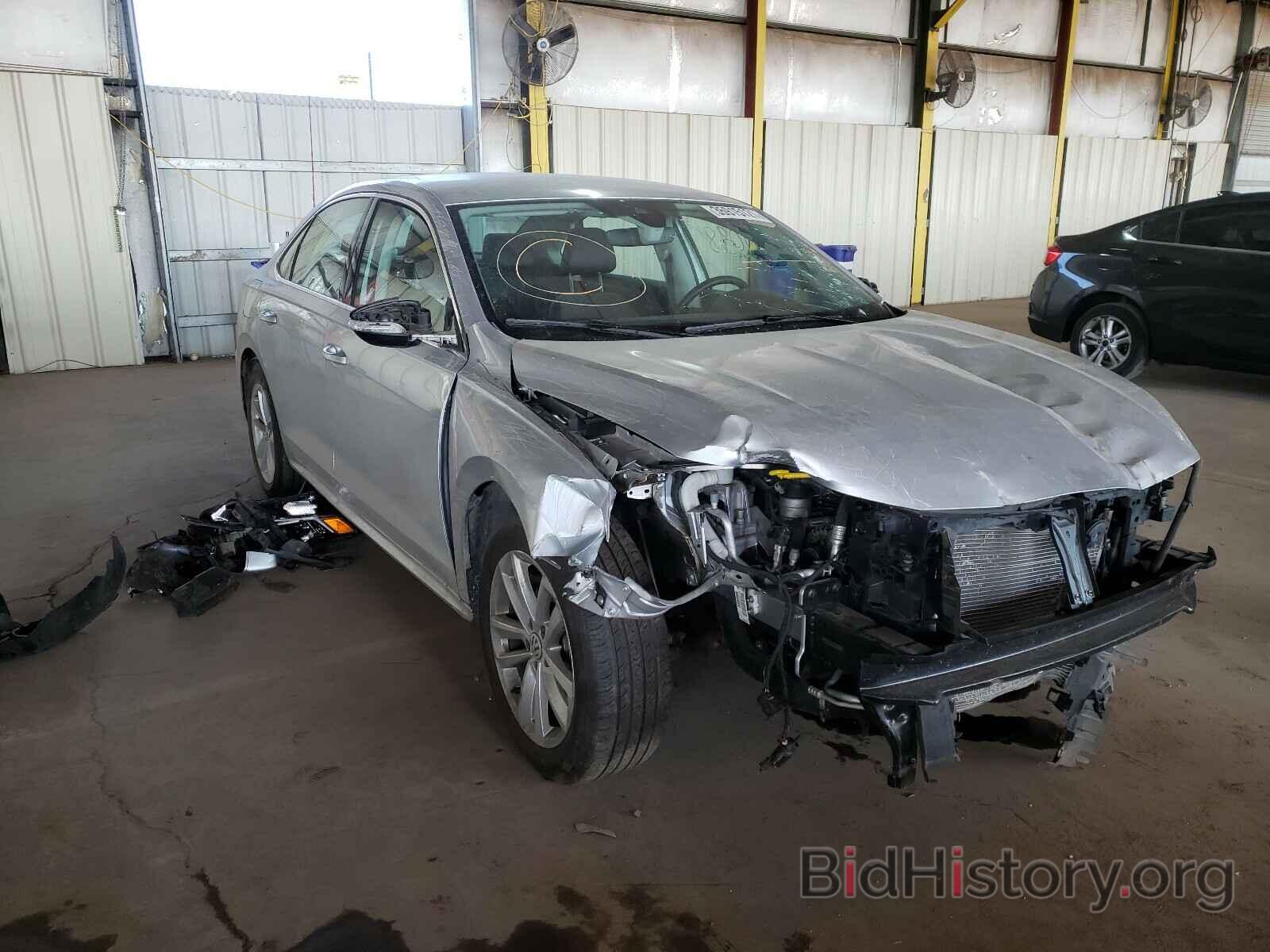 Photo 1VWSA7A35LC007369 - VOLKSWAGEN PASSAT 2020