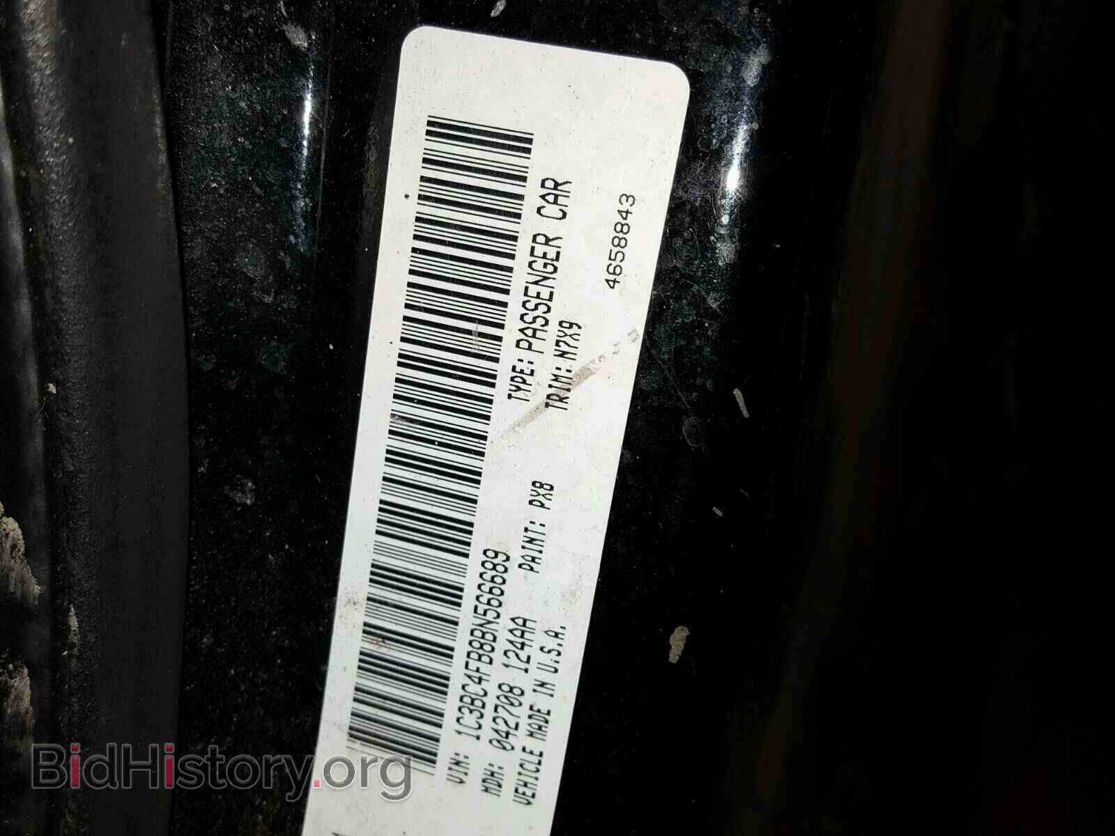 2011 CHRYSLER 200 - VIN: 1C3BC4FB8BN566689 - Фото 10