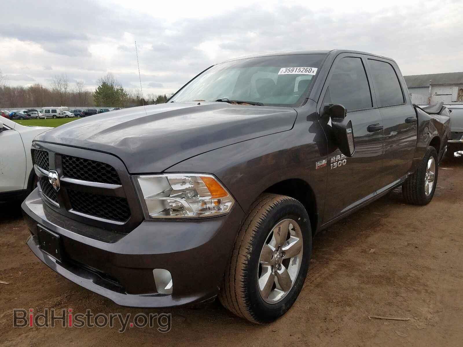 2017 RAM 1500 - VIN: 1C6RR7KTXHS726131 - Photo 2