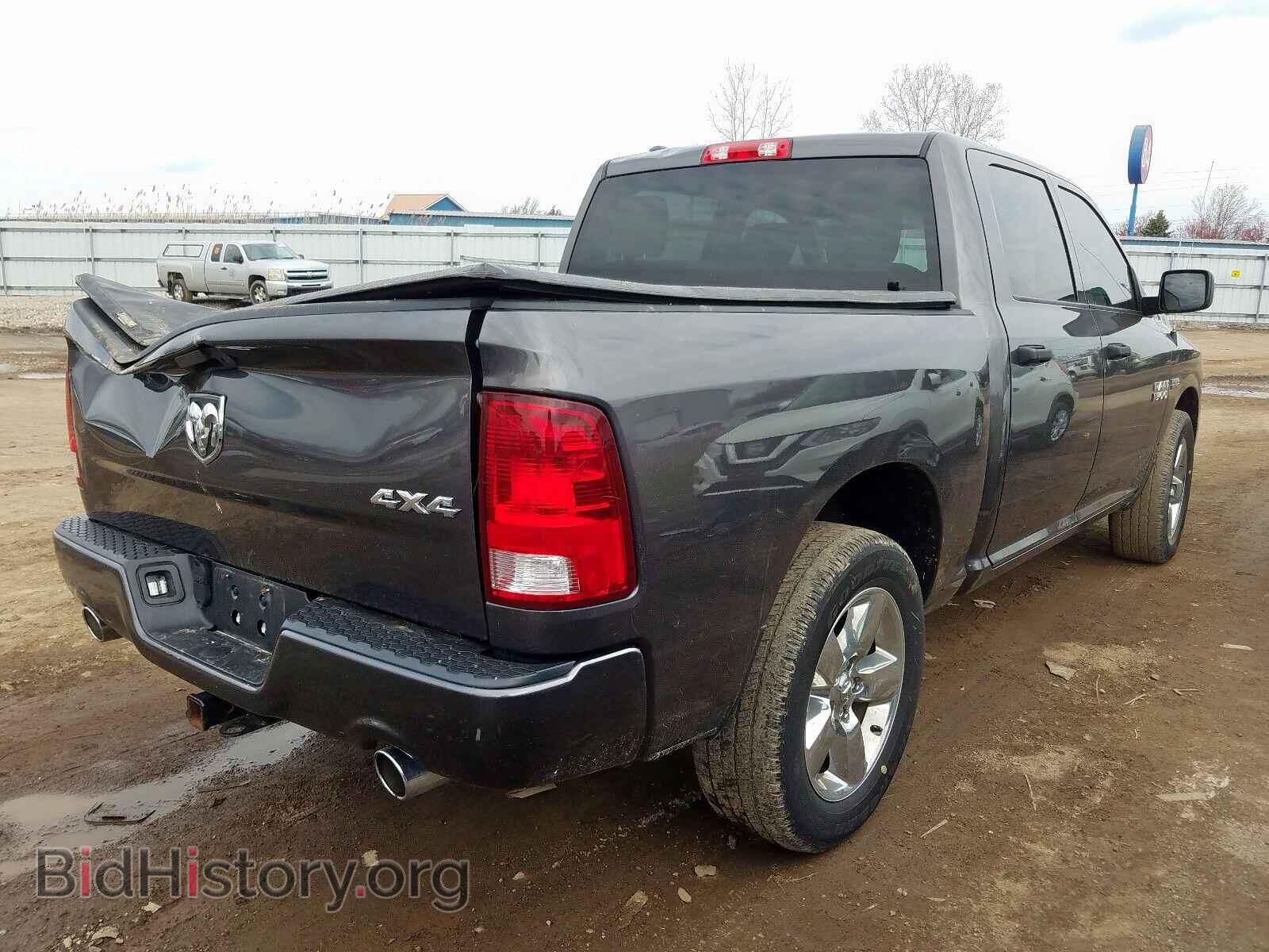 2017 RAM 1500 - VIN: 1C6RR7KTXHS726131 - Photo 4
