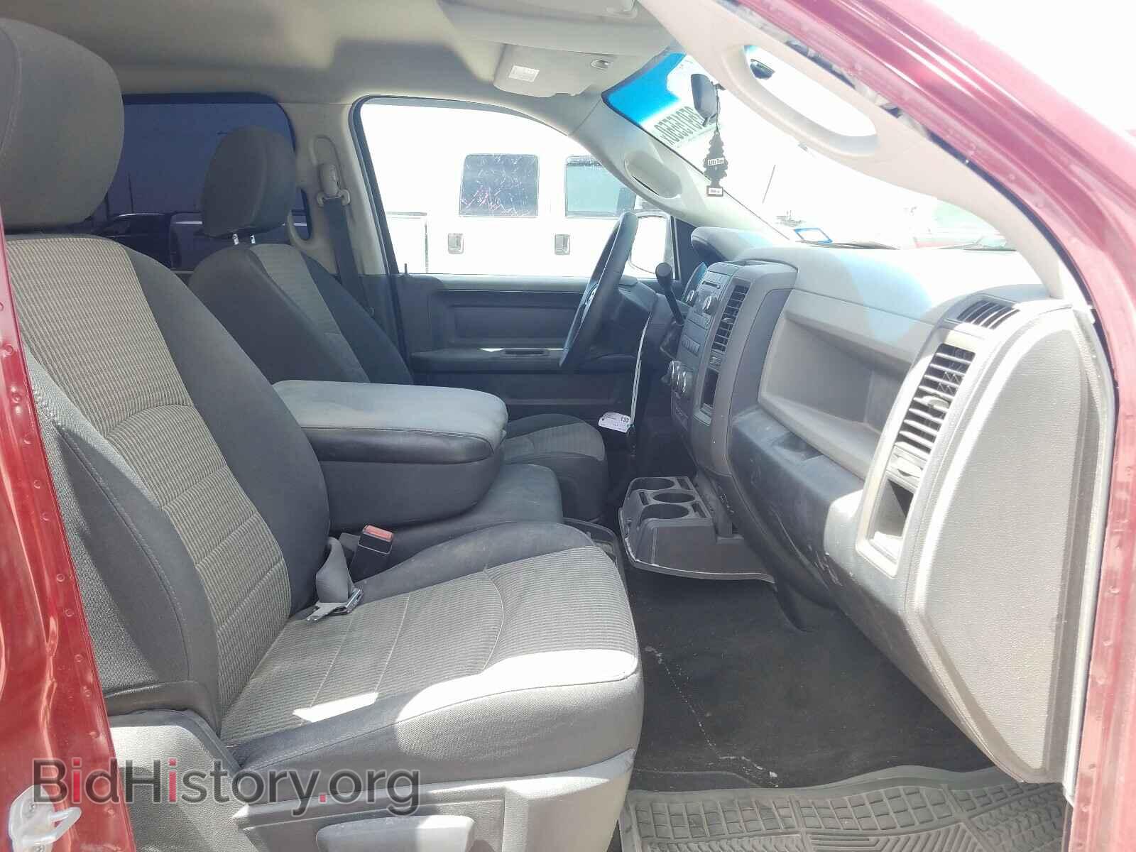 2012 DODGE RAM 1500 - VIN: 1C6RD6KT5CS158694 - Фото 5
