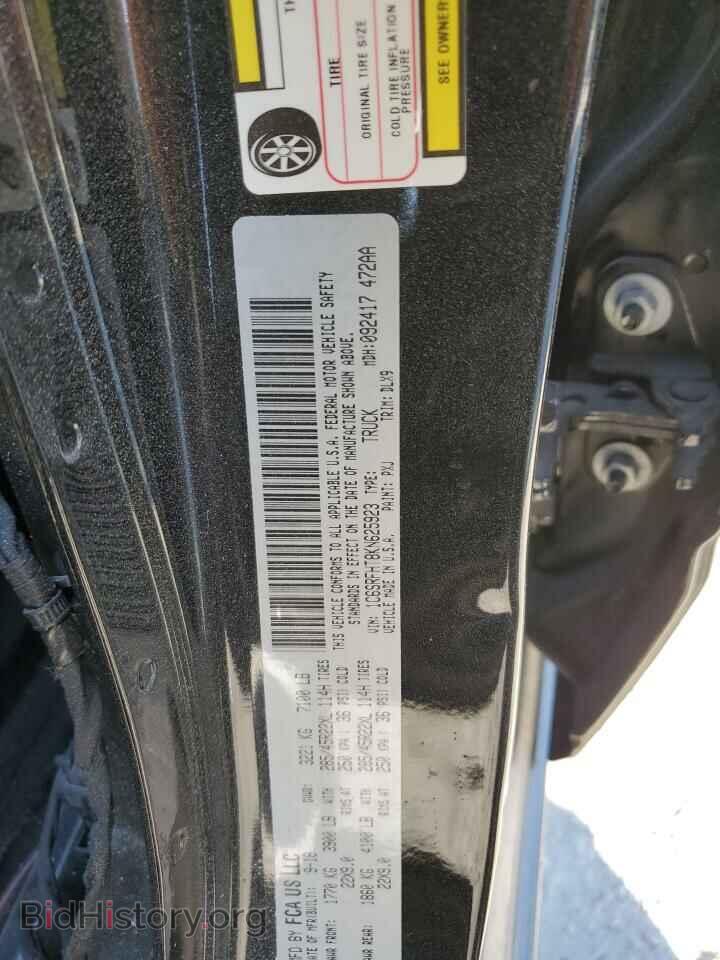 2019 RAM 1500 - VIN: 1C6SRFHT8KN625923 - Фото 12