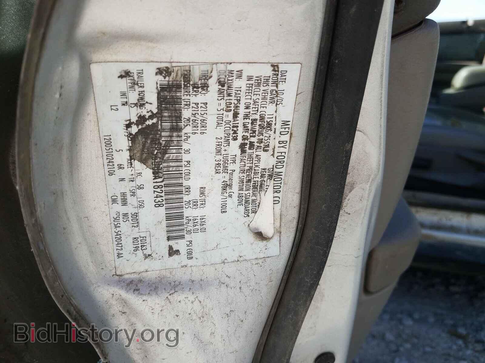 2006 FORD TAURUS - VIN: 1FAFP56U86A182438 - Фото 10