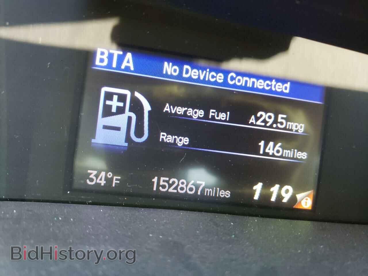 2012 HONDA CIVIC - VIN: 19XFB2F89CE053482 - Фото 8