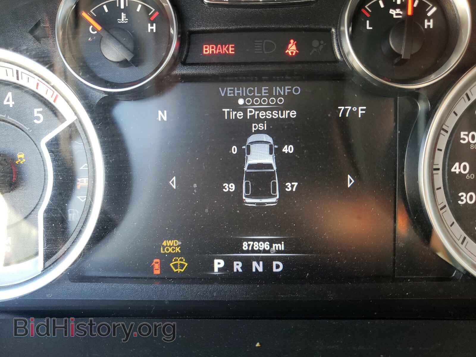 2017 RAM 1500 - VIN: 1C6RR7LM3HS878484 - Photo 8