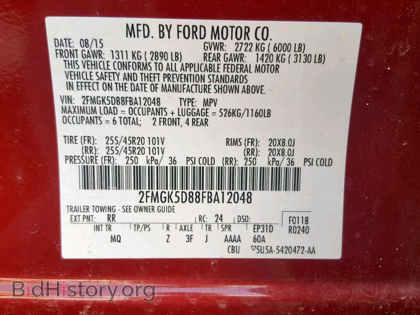 2015 FORD FLEX LIMIT - VIN: 2FMGK5D88FBA12048 - Фото 10