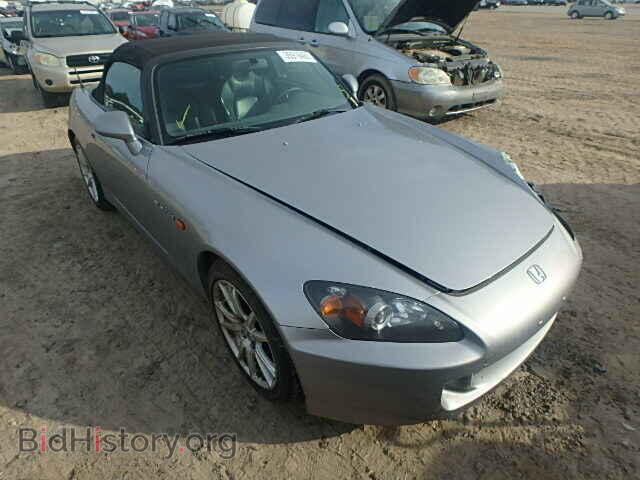 Фотография JHMAP21425S008317 - HONDA S2000 2005