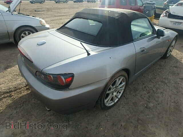 2005 HONDA S2000 - VIN: JHMAP21425S008317 - Фото 4