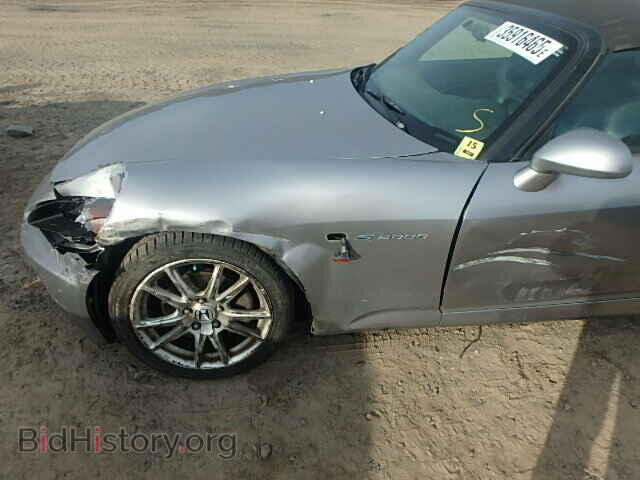 2005 HONDA S2000 - VIN: JHMAP21425S008317 - Фото 10