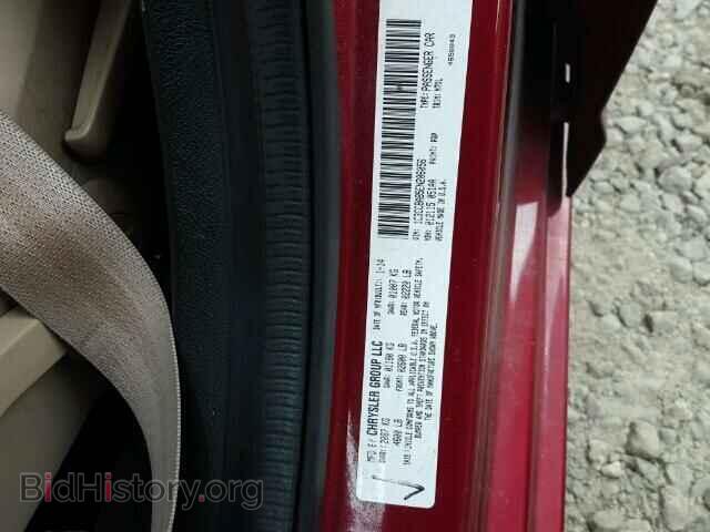 2014 CHRYSLER 200 - VIN: 1C3CCBAB5EN206056 - Фото 10