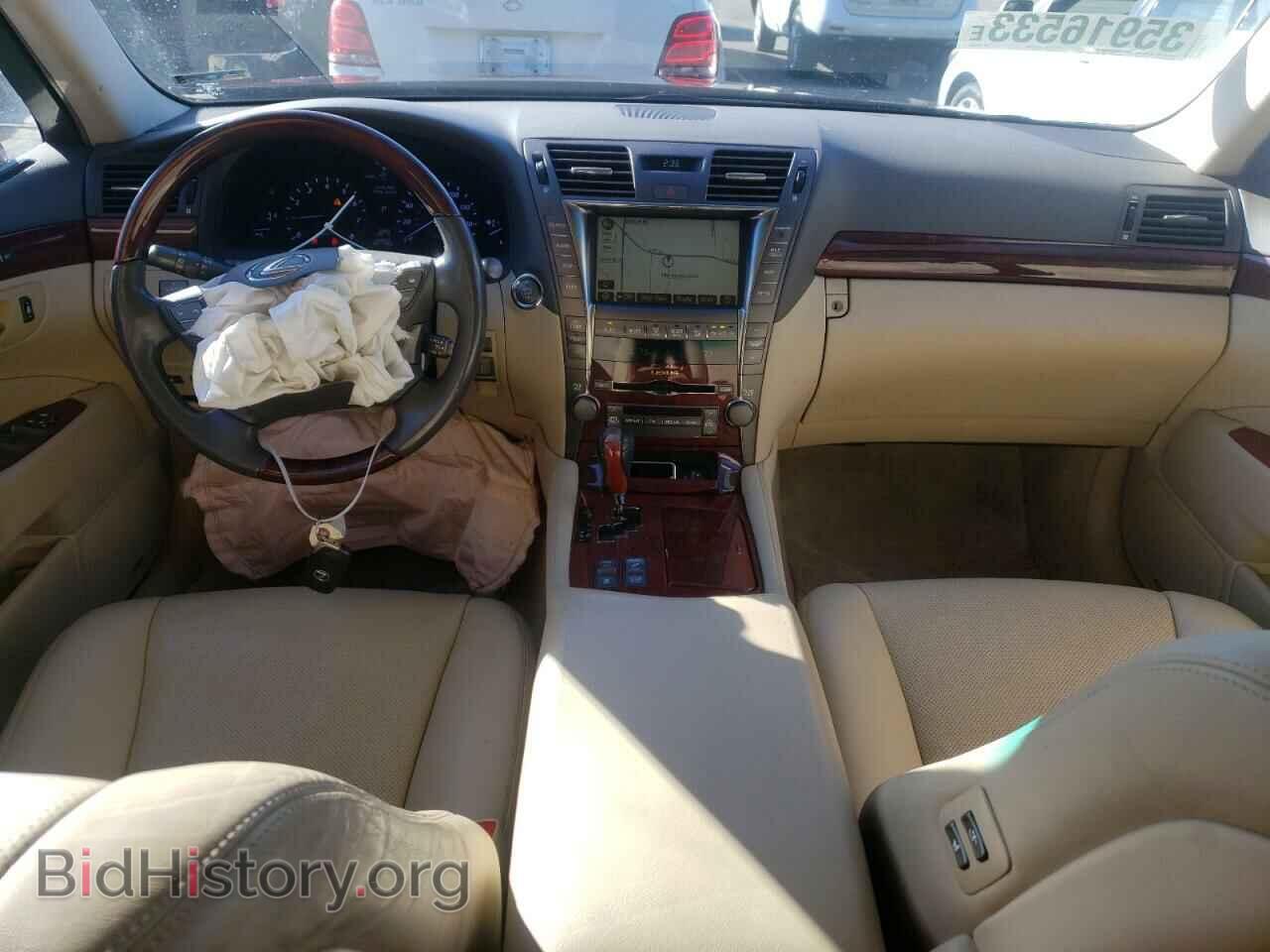 2009 LEXUS LS460 - VIN: JTHCL46F495000962 - Photo 8