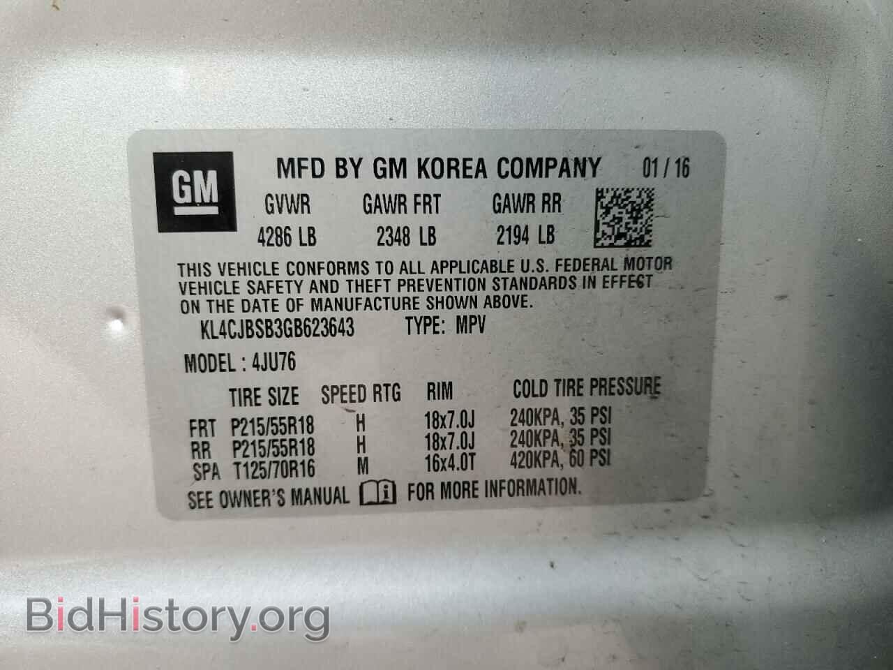 2016 BUICK ENCORE - VIN: KL4CJBSB3GB623643 - Photo 12