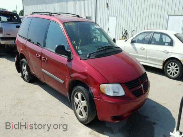 Photo 1D4GP45R76B641834 - DODGE CARAVAN 2006